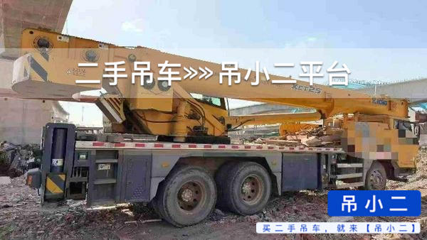 https://assets.gongji58.com/2026-08-19/81c8zgrwfu1787101209.jpg?watermark/1/image/a29kbzovL2dqZ2ovd2F0ZXJtYXJrL2RjLnBuZw/gravity/South/dx/0/dy/200/wst/2/ws/1|imageView2/0/w/1024/interlace/1